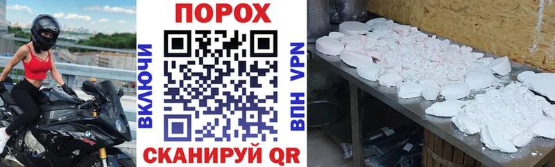 сколько стоит  Могоча  АМФ Розовый 