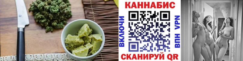 OMG ССЫЛКА купить наркоту даркнет какой сайт Еда ТГК марихуана Могоча