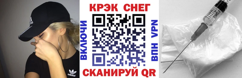 ОМГ ОМГ сайт  купить  цена  Могоча  Cocaine Боливия 
