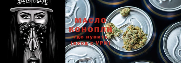 крисы Арсеньев