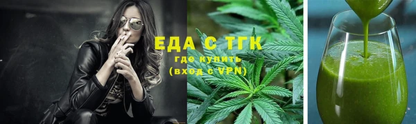 крисы Арсеньев
