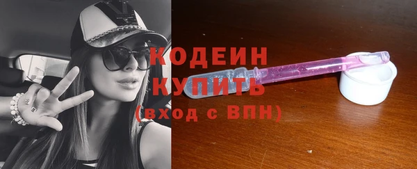 крисы Арсеньев