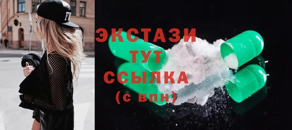 гидра Аркадак