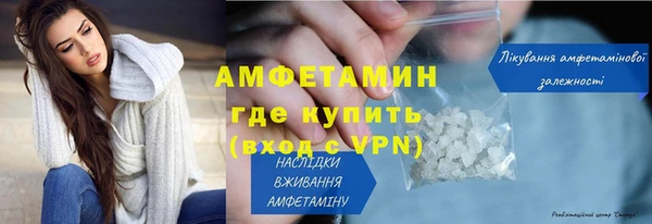 марки nbome Сосновый Бор