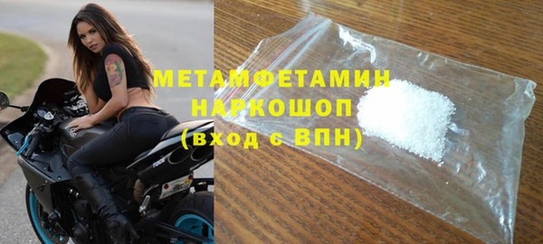 крисы Арсеньев