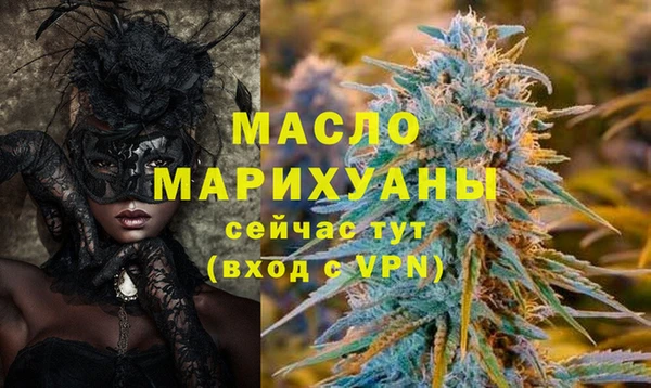 прущий лед Сосновка
