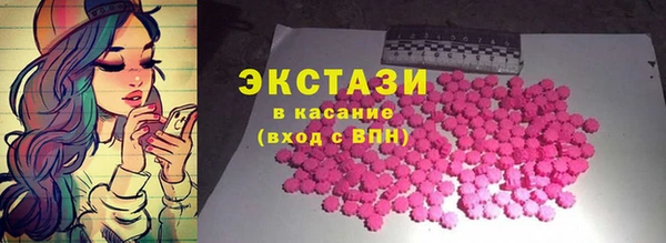 гидра Аркадак