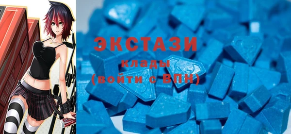 крисы Арсеньев