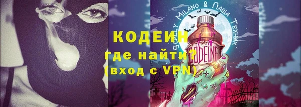крисы Арсеньев