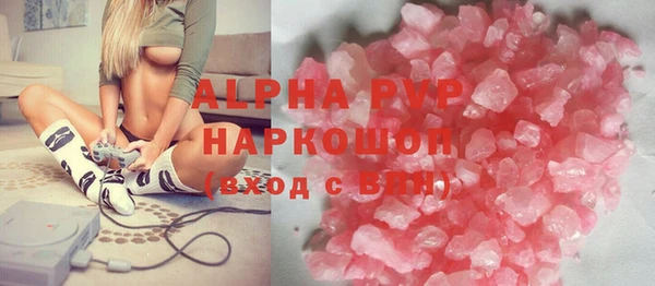 крисы Арсеньев