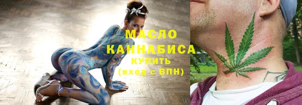 крисы Арсеньев