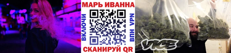 Конопля планчик  Могоча 